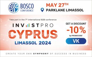 Ежегодная конференция B2B InvestPro пройдет в Лимассоле