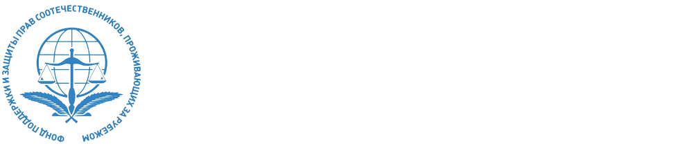 logo1000px
