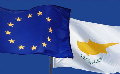 Платежи Кипр – ЕС