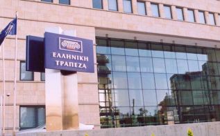 Hellenic Bank спишет долги Церкви в обмен на недвижимость