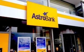 AstroBank+USB: соглашение подписано