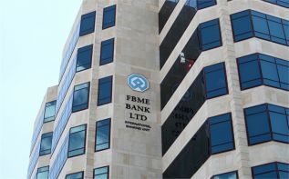 В кипрском филиале FBME было 1,2 млрд евро на депозитах