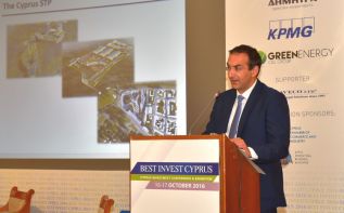 Первый технологический парк на Кипре