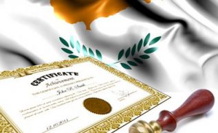 Регистрация новых компаний – на пике