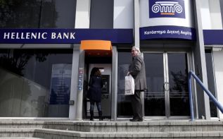 Новые планы Hellenic Bank
