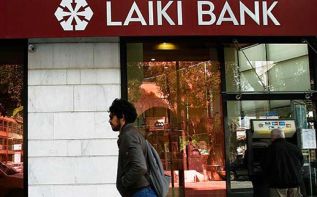 Активы Laiki Bank ждет распродажа