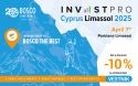 The Annual B2B InvestPro Conference will take place in Limassol