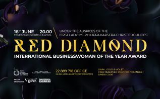 Red Diamond: выдающиеся женщины Кипра