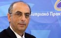 Майкл Энтони: нужно продолжать реформы