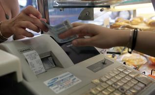 Экономические ожидания в январе 2019