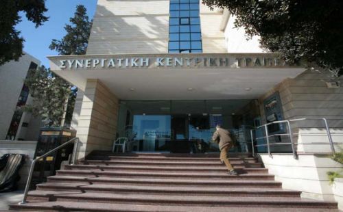 Ставки по депозитам снижаются