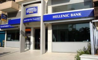 Hellenic Bank улучшил свои результаты