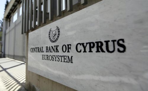 Центробанк повысил прогнозы по Кипру