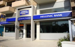 Амбициозный план роста Hellenic Bank