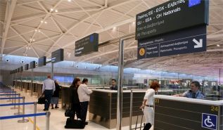 Фото cyprus-mail.com