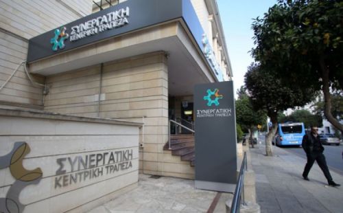 Кооперативный банк хочет улучшить имидж с помощью Moody’s