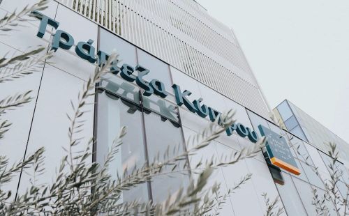 Фото cyprus-mail.com