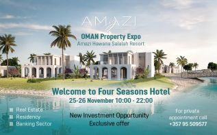 Оman – Hawana Salalah Resort: investment opportunities and residence permit in Oman