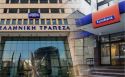 Eurobank продолжает скупать акции Hellenic Bank