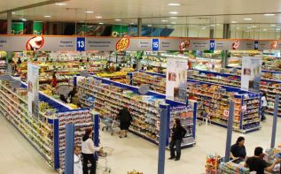 AlphaMega построит новый супермаркет