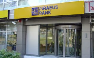 Три инвестора готовы купить Piraeus Bank