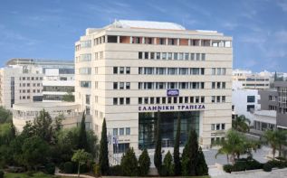 Hellenic Bank продолжает сотрудничество с ЕБРР