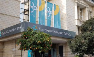 Последствия продажи Коопа для бюджета