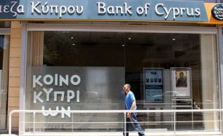 Bank of Cyprus закрыл сделку