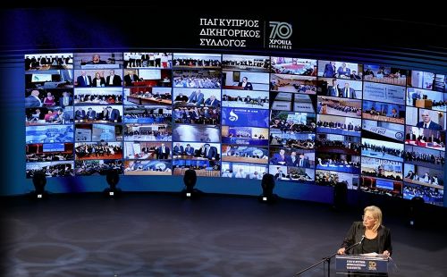 Фото cyprusbarassociation.org