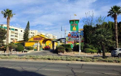 Фото: Юлия Аванесова