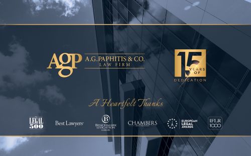 Компания A.G. Paphitis & Co. LLC отмечает 15-летний юбилей