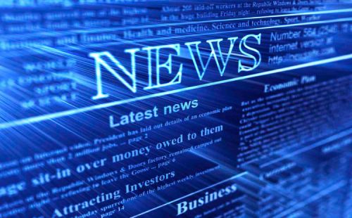 Обзор кипрских деловых новостей за 18.12.2017