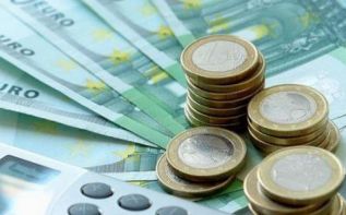 Бюджет правительства на конец октября 2018