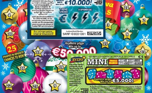 Государственную лотерею готовят к приватизации