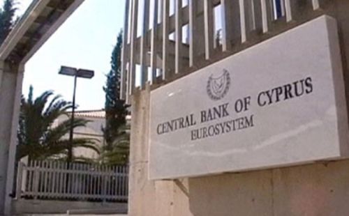 Положение главы ЦБ под вопросом