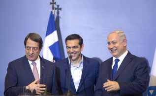 Саммит Кипр-Греция-Израиль