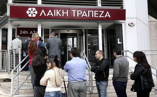 Продажа дочек Laiki bank в России и на Украине