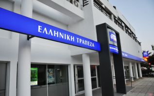 Hellenic Bank планирует увеличить рабочие часы