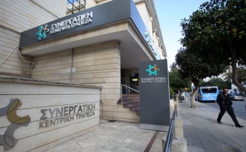 Еврокомиссия одобрила помощь СООР в размере 175 млн евро