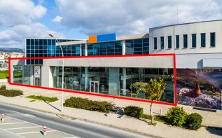 Выгодная возможность для инвесторов