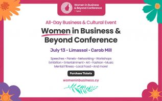 Лимассол: «Женщины в бизнесе и не только»