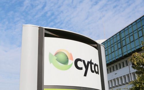 Частичная приватизация CYTA не будет эффективной?