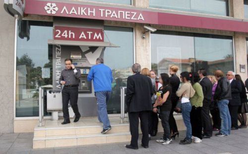 Найдется ли управа на мошенников Laiki bank?