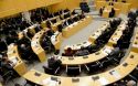 Парламентарии Кипра ударно поработали