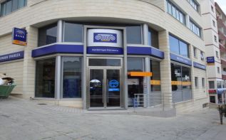 Hellenic Bank получил 5 млн евро прибыли с начала года
