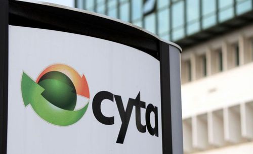 Обзор кипрских деловых новостей за 12.07.2016