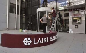 Еще одно дело решено в пользу вкладчиков Laiki Bank