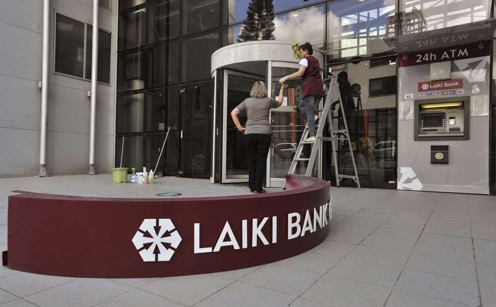Еще одно дело решено в пользу вкладчиков Laiki Bank