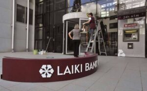 Компенсации вкладчикам Laiki Bank: чего ждать?