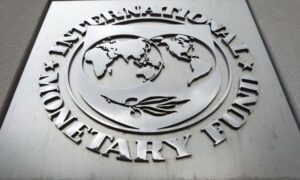 Прогноз МВФ: 0